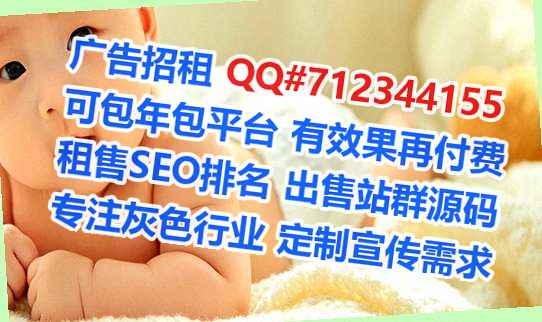 长沙卵妹文化传媒公司